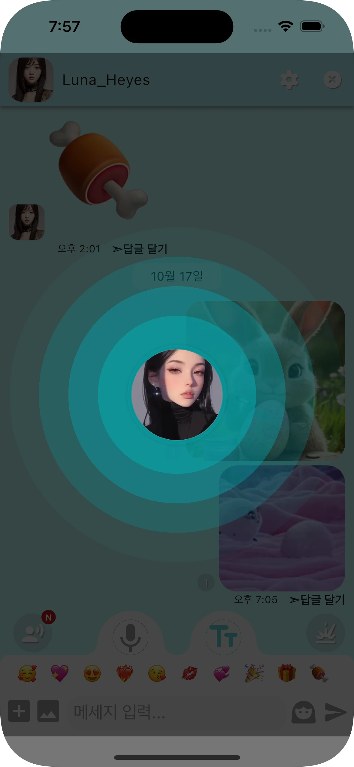 QuickTalk — Flexeam MemeTalk feature that converts voice messages to text in real time for fast and seamless communication