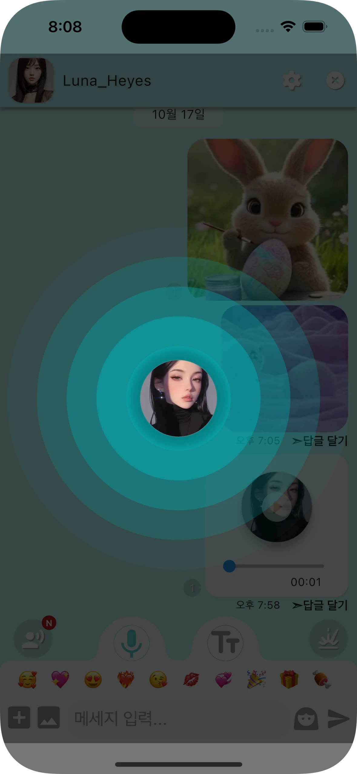 QuickVoice — Send instant voice messages with a single tap for fast and seamless chat communication